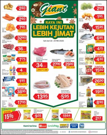 Giant-Hari-Raya-Weekend-Promotion-350x442 - Johor Kedah Kelantan Kuala Lumpur Melaka Negeri Sembilan Pahang Penang Perak Perlis Promotions & Freebies Putrajaya Selangor Supermarket & Hypermarket Terengganu 