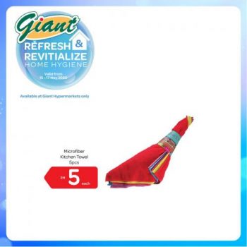 Giant-Household-Cleaning-Essentials-Promotion-1-350x350 - Johor Kedah Kelantan Kuala Lumpur Melaka Negeri Sembilan Pahang Penang Perak Perlis Promotions & Freebies Putrajaya Sabah Sarawak Selangor Supermarket & Hypermarket Terengganu 