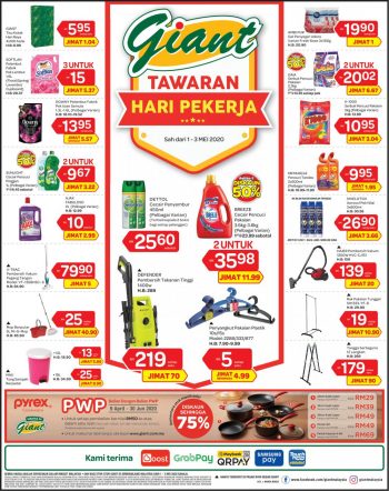 Giant-Labour-Day-Promotion-1-350x442 - Johor Kedah Kelantan Kuala Lumpur Melaka Negeri Sembilan Pahang Penang Perak Perlis Promotions & Freebies Putrajaya Selangor Supermarket & Hypermarket Terengganu 