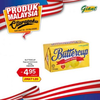 Giant-Malaysia-Products-Promotion-1-350x350 - Johor Kedah Kelantan Kuala Lumpur Melaka Negeri Sembilan Pahang Penang Perak Perlis Promotions & Freebies Putrajaya Sabah Sarawak Selangor Supermarket & Hypermarket Terengganu 