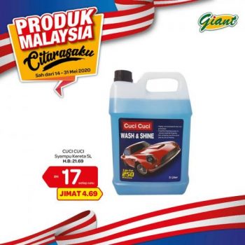 Giant-Malaysia-Products-Promotion-12-350x350 - Johor Kedah Kelantan Kuala Lumpur Melaka Negeri Sembilan Pahang Penang Perak Perlis Promotions & Freebies Putrajaya Sabah Sarawak Selangor Supermarket & Hypermarket Terengganu 