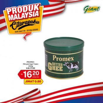 Giant-Malaysia-Products-Promotion-2-350x350 - Johor Kedah Kelantan Kuala Lumpur Melaka Negeri Sembilan Pahang Penang Perak Perlis Promotions & Freebies Putrajaya Sabah Sarawak Selangor Supermarket & Hypermarket Terengganu 