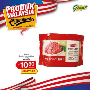 Giant-Malaysia-Products-Promotion-3-350x350 - Johor Kedah Kelantan Kuala Lumpur Melaka Negeri Sembilan Pahang Penang Perak Perlis Promotions & Freebies Putrajaya Sabah Sarawak Selangor Supermarket & Hypermarket Terengganu 