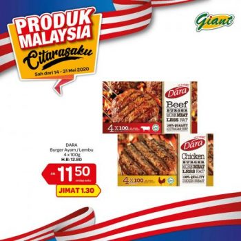 Giant-Malaysia-Products-Promotion-4-350x350 - Johor Kedah Kelantan Kuala Lumpur Melaka Negeri Sembilan Pahang Penang Perak Perlis Promotions & Freebies Putrajaya Sabah Sarawak Selangor Supermarket & Hypermarket Terengganu 