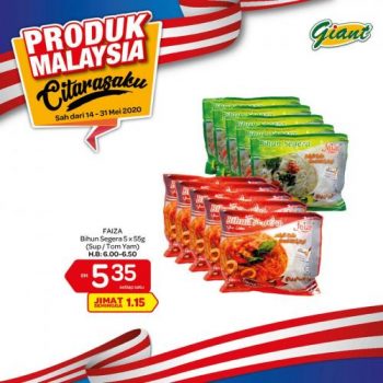 Giant-Malaysia-Products-Promotion-5-350x350 - Johor Kedah Kelantan Kuala Lumpur Melaka Negeri Sembilan Pahang Penang Perak Perlis Promotions & Freebies Putrajaya Sabah Sarawak Selangor Supermarket & Hypermarket Terengganu 