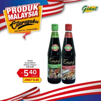 Giant-Malaysia-Products-Promotion-6-350x350 - Johor Kedah Kelantan Kuala Lumpur Melaka Negeri Sembilan Pahang Penang Perak Perlis Promotions & Freebies Putrajaya Sabah Sarawak Selangor Supermarket & Hypermarket Terengganu 