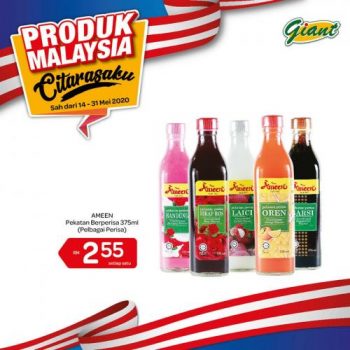 Giant-Malaysia-Products-Promotion-8-350x350 - Johor Kedah Kelantan Kuala Lumpur Melaka Negeri Sembilan Pahang Penang Perak Perlis Promotions & Freebies Putrajaya Sabah Sarawak Selangor Supermarket & Hypermarket Terengganu 