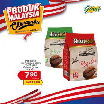 Giant-Malaysia-Products-Promotion-9-350x350 - Johor Kedah Kelantan Kuala Lumpur Melaka Negeri Sembilan Pahang Penang Perak Perlis Promotions & Freebies Putrajaya Sabah Sarawak Selangor Supermarket & Hypermarket Terengganu 
