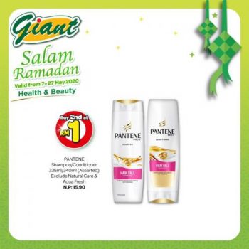 Giant-Ramadan-Health-Beauty-Promotion-1-350x350 - Johor Kedah Kelantan Kuala Lumpur Melaka Negeri Sembilan Pahang Penang Perak Perlis Promotions & Freebies Putrajaya Sabah Sarawak Selangor Supermarket & Hypermarket Terengganu 