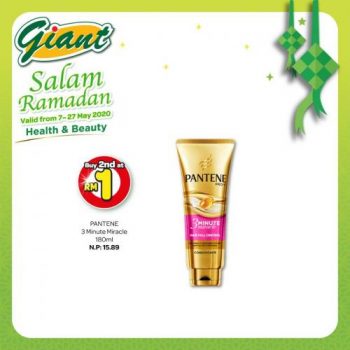 Giant-Ramadan-Health-Beauty-Promotion-2-350x350 - Johor Kedah Kelantan Kuala Lumpur Melaka Negeri Sembilan Pahang Penang Perak Perlis Promotions & Freebies Putrajaya Sabah Sarawak Selangor Supermarket & Hypermarket Terengganu 