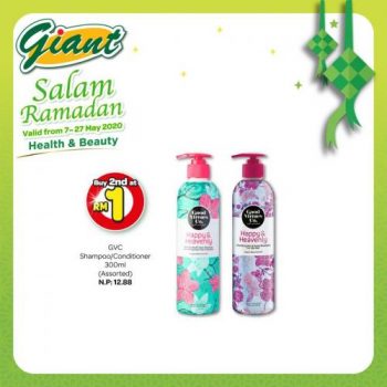 Giant-Ramadan-Health-Beauty-Promotion-4-350x350 - Johor Kedah Kelantan Kuala Lumpur Melaka Negeri Sembilan Pahang Penang Perak Perlis Promotions & Freebies Putrajaya Sabah Sarawak Selangor Supermarket & Hypermarket Terengganu 