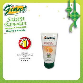 Giant-Ramadan-Health-Beauty-Promotion-8-350x350 - Johor Kedah Kelantan Kuala Lumpur Melaka Negeri Sembilan Pahang Penang Perak Perlis Promotions & Freebies Putrajaya Sabah Sarawak Selangor Supermarket & Hypermarket Terengganu 