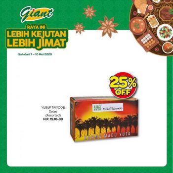 Giant-Ramadan-Promotion-1-1-350x350 - Johor Kedah Kelantan Kuala Lumpur Melaka Negeri Sembilan Pahang Penang Perak Perlis Promotions & Freebies Putrajaya Selangor Supermarket & Hypermarket Terengganu 