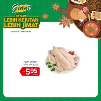 Giant-Ramadan-Promotion-1-2-350x350 - Johor Kedah Kelantan Kuala Lumpur Melaka Negeri Sembilan Pahang Penang Perak Perlis Promotions & Freebies Putrajaya Sabah Sarawak Selangor Supermarket & Hypermarket Terengganu 