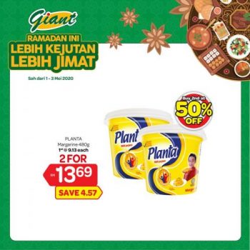 Giant-Ramadan-Promotion-1-350x350 - Johor Kedah Kelantan Kuala Lumpur Melaka Negeri Sembilan Pahang Penang Perak Perlis Promotions & Freebies Putrajaya Selangor Supermarket & Hypermarket Terengganu 