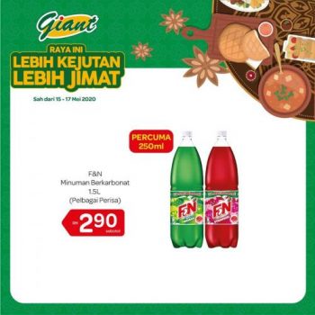 Giant-Ramadan-Promotion-11-2-350x350 - Johor Kedah Kelantan Kuala Lumpur Melaka Negeri Sembilan Pahang Penang Perak Perlis Promotions & Freebies Putrajaya Sabah Sarawak Selangor Supermarket & Hypermarket Terengganu 