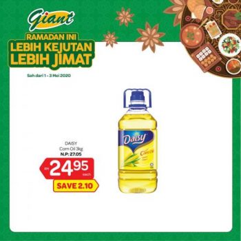Giant-Ramadan-Promotion-11-350x350 - Johor Kedah Kelantan Kuala Lumpur Melaka Negeri Sembilan Pahang Penang Perak Perlis Promotions & Freebies Putrajaya Selangor Supermarket & Hypermarket Terengganu 