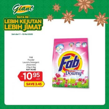 Giant-Ramadan-Promotion-12-1-350x350 - Johor Kedah Kelantan Kuala Lumpur Melaka Negeri Sembilan Pahang Penang Perak Perlis Promotions & Freebies Putrajaya Selangor Supermarket & Hypermarket Terengganu 