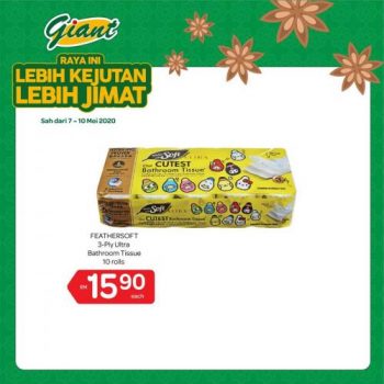 Giant-Ramadan-Promotion-15-1-350x350 - Johor Kedah Kelantan Kuala Lumpur Melaka Negeri Sembilan Pahang Penang Perak Perlis Promotions & Freebies Putrajaya Selangor Supermarket & Hypermarket Terengganu 