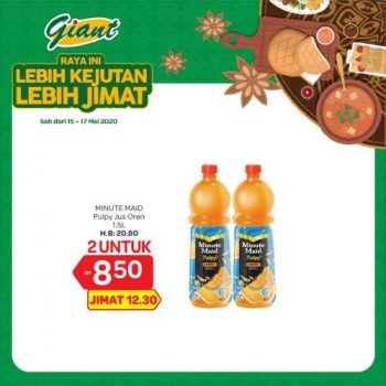 Giant-Ramadan-Promotion-15-2-350x350 - Johor Kedah Kelantan Kuala Lumpur Melaka Negeri Sembilan Pahang Penang Perak Perlis Promotions & Freebies Putrajaya Sabah Sarawak Selangor Supermarket & Hypermarket Terengganu 