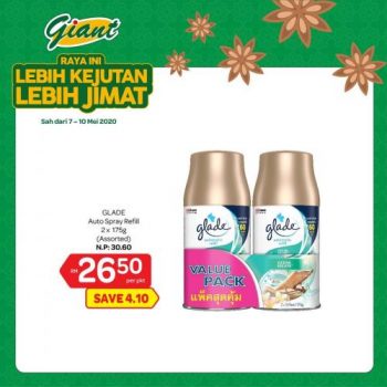 Giant-Ramadan-Promotion-16-1-350x350 - Johor Kedah Kelantan Kuala Lumpur Melaka Negeri Sembilan Pahang Penang Perak Perlis Promotions & Freebies Putrajaya Selangor Supermarket & Hypermarket Terengganu 