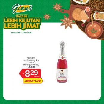 Giant-Ramadan-Promotion-16-2-350x350 - Johor Kedah Kelantan Kuala Lumpur Melaka Negeri Sembilan Pahang Penang Perak Perlis Promotions & Freebies Putrajaya Sabah Sarawak Selangor Supermarket & Hypermarket Terengganu 