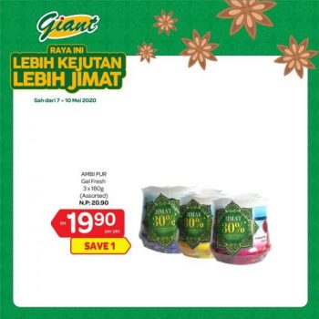 Giant-Ramadan-Promotion-17-1-350x350 - Johor Kedah Kelantan Kuala Lumpur Melaka Negeri Sembilan Pahang Penang Perak Perlis Promotions & Freebies Putrajaya Selangor Supermarket & Hypermarket Terengganu 
