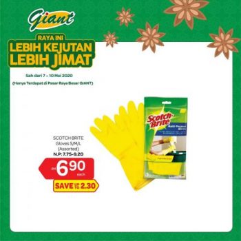 Giant-Ramadan-Promotion-19-1-350x350 - Johor Kedah Kelantan Kuala Lumpur Melaka Negeri Sembilan Pahang Penang Perak Perlis Promotions & Freebies Putrajaya Selangor Supermarket & Hypermarket Terengganu 