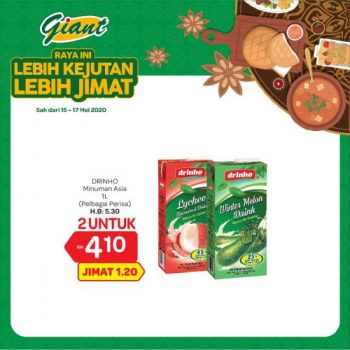 Giant-Ramadan-Promotion-19-2-350x350 - Johor Kedah Kelantan Kuala Lumpur Melaka Negeri Sembilan Pahang Penang Perak Perlis Promotions & Freebies Putrajaya Sabah Sarawak Selangor Supermarket & Hypermarket Terengganu 