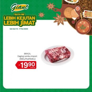 Giant-Ramadan-Promotion-2-2-350x350 - Johor Kedah Kelantan Kuala Lumpur Melaka Negeri Sembilan Pahang Penang Perak Perlis Promotions & Freebies Putrajaya Sabah Sarawak Selangor Supermarket & Hypermarket Terengganu 