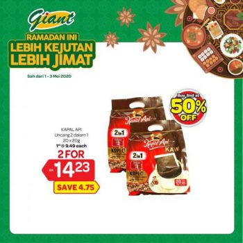 Giant-Ramadan-Promotion-2-350x350 - Johor Kedah Kelantan Kuala Lumpur Melaka Negeri Sembilan Pahang Penang Perak Perlis Promotions & Freebies Putrajaya Selangor Supermarket & Hypermarket Terengganu 