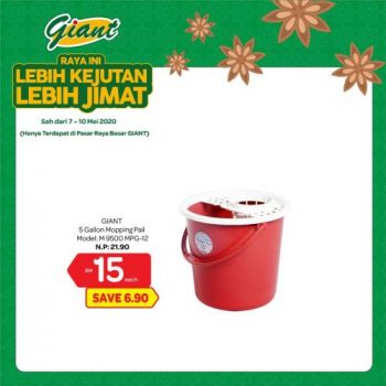 Giant-Ramadan-Promotion-20-1-350x350 - Johor Kedah Kelantan Kuala Lumpur Melaka Negeri Sembilan Pahang Penang Perak Perlis Promotions & Freebies Putrajaya Selangor Supermarket & Hypermarket Terengganu 