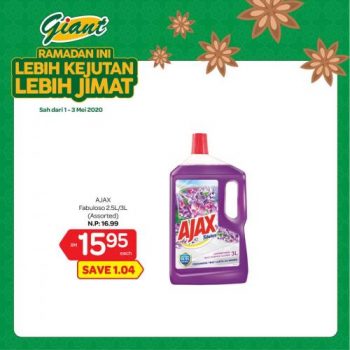 Giant-Ramadan-Promotion-20-350x350 - Johor Kedah Kelantan Kuala Lumpur Melaka Negeri Sembilan Pahang Penang Perak Perlis Promotions & Freebies Putrajaya Selangor Supermarket & Hypermarket Terengganu 