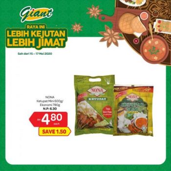 Giant-Ramadan-Promotion-22-2-350x350 - Johor Kedah Kelantan Kuala Lumpur Melaka Negeri Sembilan Pahang Penang Perak Perlis Promotions & Freebies Putrajaya Sabah Sarawak Selangor Supermarket & Hypermarket Terengganu 