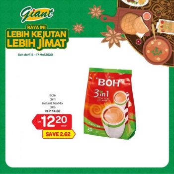 Giant-Ramadan-Promotion-24-1-350x350 - Johor Kedah Kelantan Kuala Lumpur Melaka Negeri Sembilan Pahang Penang Perak Perlis Promotions & Freebies Putrajaya Sabah Sarawak Selangor Supermarket & Hypermarket Terengganu 