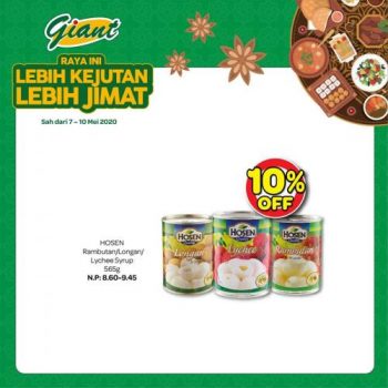 Giant-Ramadan-Promotion-3-1-350x350 - Johor Kedah Kelantan Kuala Lumpur Melaka Negeri Sembilan Pahang Penang Perak Perlis Promotions & Freebies Putrajaya Selangor Supermarket & Hypermarket Terengganu 