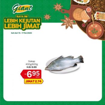 Giant-Ramadan-Promotion-3-2-350x350 - Johor Kedah Kelantan Kuala Lumpur Melaka Negeri Sembilan Pahang Penang Perak Perlis Promotions & Freebies Putrajaya Sabah Sarawak Selangor Supermarket & Hypermarket Terengganu 