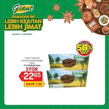 Giant-Ramadan-Promotion-3-350x350 - Johor Kedah Kelantan Kuala Lumpur Melaka Negeri Sembilan Pahang Penang Perak Perlis Promotions & Freebies Putrajaya Selangor Supermarket & Hypermarket Terengganu 