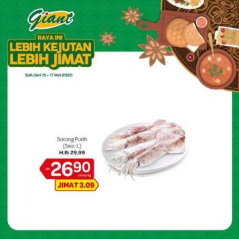 Giant-Ramadan-Promotion-4-2-350x350 - Johor Kedah Kelantan Kuala Lumpur Melaka Negeri Sembilan Pahang Penang Perak Perlis Promotions & Freebies Putrajaya Sabah Sarawak Selangor Supermarket & Hypermarket Terengganu 