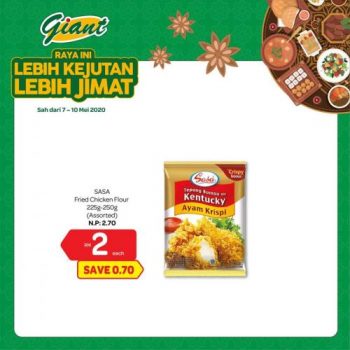 Giant-Ramadan-Promotion-5-1-350x350 - Johor Kedah Kelantan Kuala Lumpur Melaka Negeri Sembilan Pahang Penang Perak Perlis Promotions & Freebies Putrajaya Selangor Supermarket & Hypermarket Terengganu 