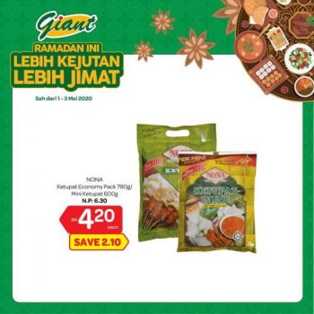 Giant-Ramadan-Promotion-5-350x350 - Johor Kedah Kelantan Kuala Lumpur Melaka Negeri Sembilan Pahang Penang Perak Perlis Promotions & Freebies Putrajaya Selangor Supermarket & Hypermarket Terengganu 
