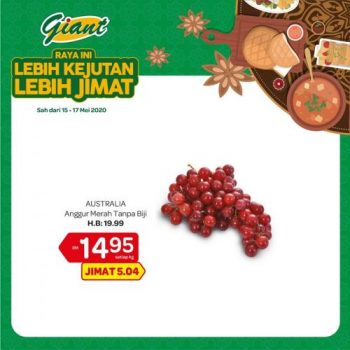 Giant-Ramadan-Promotion-6-2-350x350 - Johor Kedah Kelantan Kuala Lumpur Melaka Negeri Sembilan Pahang Penang Perak Perlis Promotions & Freebies Putrajaya Sabah Sarawak Selangor Supermarket & Hypermarket Terengganu 