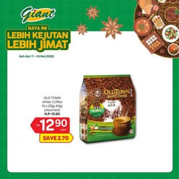 Giant-Ramadan-Promotion-7-1-350x350 - Johor Kedah Kelantan Kuala Lumpur Melaka Negeri Sembilan Pahang Penang Perak Perlis Promotions & Freebies Putrajaya Selangor Supermarket & Hypermarket Terengganu 
