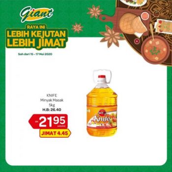 Giant-Ramadan-Promotion-7-2-350x350 - Johor Kedah Kelantan Kuala Lumpur Melaka Negeri Sembilan Pahang Penang Perak Perlis Promotions & Freebies Putrajaya Sabah Sarawak Selangor Supermarket & Hypermarket Terengganu 