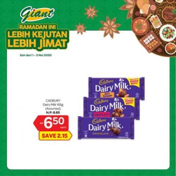 Giant-Ramadan-Promotion-7-350x350 - Johor Kedah Kelantan Kuala Lumpur Melaka Negeri Sembilan Pahang Penang Perak Perlis Promotions & Freebies Putrajaya Selangor Supermarket & Hypermarket Terengganu 