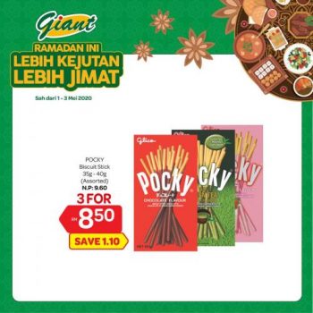Giant-Ramadan-Promotion-8-350x350 - Johor Kedah Kelantan Kuala Lumpur Melaka Negeri Sembilan Pahang Penang Perak Perlis Promotions & Freebies Putrajaya Selangor Supermarket & Hypermarket Terengganu 