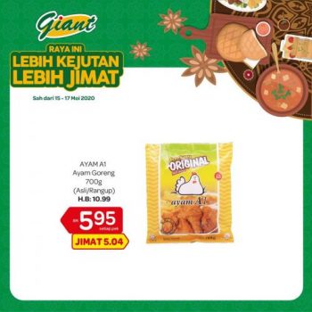 Giant-Ramadan-Promotion-9-2-350x350 - Johor Kedah Kelantan Kuala Lumpur Melaka Negeri Sembilan Pahang Penang Perak Perlis Promotions & Freebies Putrajaya Sabah Sarawak Selangor Supermarket & Hypermarket Terengganu 