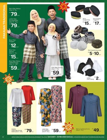 Giant-Raya-Home-Apparel-Promotion-Catalogue-1-350x459 - Johor Kedah Kelantan Kuala Lumpur Melaka Negeri Sembilan Pahang Penang Perak Perlis Promotions & Freebies Putrajaya Selangor Supermarket & Hypermarket Terengganu 