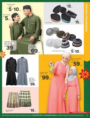 Giant-Raya-Home-Apparel-Promotion-Catalogue-2-1-350x459 - Johor Kedah Kelantan Kuala Lumpur Melaka Negeri Sembilan Pahang Penang Perak Perlis Promotions & Freebies Putrajaya Selangor Supermarket & Hypermarket Terengganu 