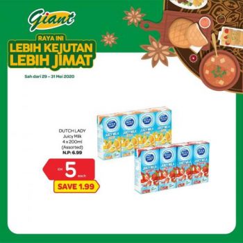 Giant-Raya-Lebih-Jimat-Promotion-1-1-350x350 - Johor Kedah Kelantan Kuala Lumpur Melaka Negeri Sembilan Pahang Penang Perak Perlis Promotions & Freebies Putrajaya Selangor Supermarket & Hypermarket Terengganu 